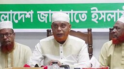 পরিবারতন্ত্র নয়, সংরক্ষিত নারী আসনে যোগ্যতাই প্রধান মাপকাঠি : জামায়াত