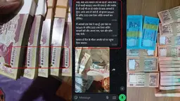 প্রতিবেশী দেশের মদদে দেশে ঢুকছে ২ লাখ কোটি টাকার জাল নোট