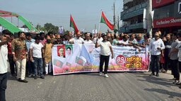বর্ণিল আয়োজনের মধ্যে দিয়ে গোপালগঞ্জে যুবদলের ৪৭তম প্রতিষ্ঠাবার্ষিকী উদযাপন