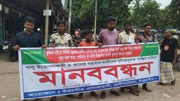 রাণীশংকৈলে ড্রেজারের গর্তে শিশুর মৃত্যু, ক্ষুব্ধ এলাকাবাসী