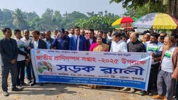 কোটালীপাড়ায় জাতীয় প্রাণিসম্পদ সপ্তাহ ও প্রদর্শনীর উদ্বোধন