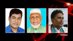 আহবায়ক নজরুল ইসলাম মোল্লা ও সদস্য সচিব হুমায়ুন হাসান শাহীন