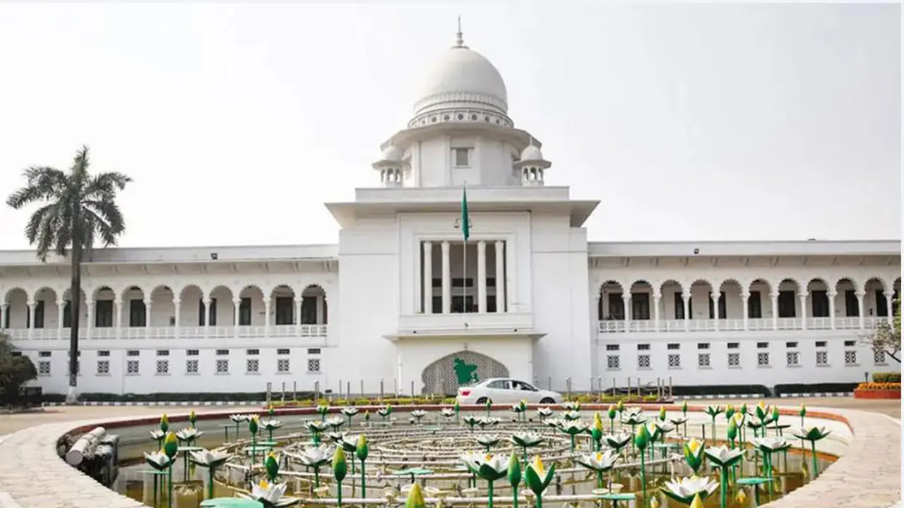Front Page Image