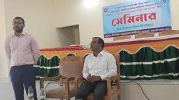 বিলাইছড়িতে G2P পদ্ধতিতে ভাতা প্রদান কর্মসূচি সফল বাস্তবায়ন শীর্ষক সেমিনার অনুষ্ঠিত