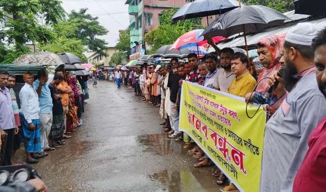 পাইকগাছায় খাসখাল রক্ষায় ও মিথ্যা মামলা প্রত্যাহার দাবিতে বিক্ষোভ মিছিল