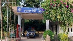 সাঁতার শিখতে গিয়ে চতুর্থ শ্রেণির ছাত্রের মৃত্যু