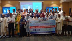 চট্টগ্রামে এভারকেয়ার হাসপাতাল ও মেডিসিন বিজনেস ডেভেলপমেন্ট ফোরামের সায়েন্টিফিক সেমিনার সম্পন্ন