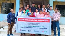 জগন্নাথপুরে অন্তর্ভুক্তিমূলক ভোটার শিক্ষা প্রকল্পের ক্যাসকেইড প্রশিক্ষণ অনুষ্ঠিত