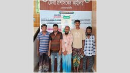নোয়াখালীতে গাঁজাসহ আটক ৫ মাদকসেবীকে কারাদণ্ড