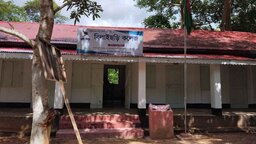 বিলাইছড়ি কলেজে এইচএসসিতে পাশের হার ৪৫.১৬ শতাংশ