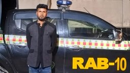 ফরিদপুরে দুই বছরের সাজাপ্রাপ্ত পলাতক আসামি সাদ্দাম গ্রেফতার