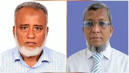 বাকৃবিতে শিক্ষকদের নতুন সংগঠন ‘সাদা দল’, নেতৃত্বে ড. ওবায়েদুল-ড. দেলোয়ার
