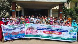 বগুড়ার শেরপুরে ডেঙ্গু প্রতিরোধে পরিচ্ছন্নতা অভিযান শুরু