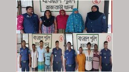 রাজবাড়ীতে বিভিন্ন মামলার ওয়ারেন্টভুক্ত  ৯জন নারী-পুরুষ গ্রেফতার