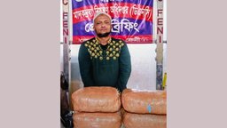 ছাগলনাইয়ায় ৮ কেজি গাঁজাসহ এক মাদক কারবারি গ্রেফতার