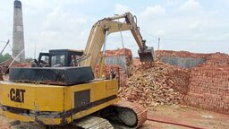 গোপালগঞ্জে অবৈধ দুই ইটভাটা উচ্ছেদ, ৭ লাখ টাকা জরিমানা