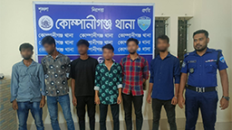 নোয়াখালীতে কিশোর গ্যাংবিরোধী অভিযানে আটক ১১০৬