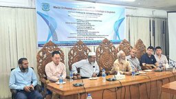 বাকৃবিতে সামুদ্রিক ভূ-দুর্যোগ ও আধুনিক পর্যবেক্ষণ প্রযুক্তি বিষয়ক কর্মশালা