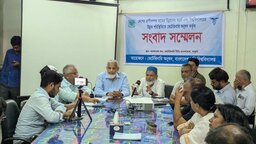 প্রাণিসম্পদ উন্নয়নে কম্বাইন্ড ডিগ্রি অপরিহার্য : বাকৃবি ভেটেরিনারি অনুষদের সংবাদ সম্মেলন