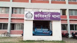 প্রেমিকের নানার বাড়ি থেকে প্রেমিকার মরদেহ উদ্ধার