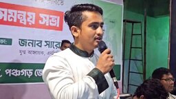 চোর-বাটপারদের নাম-ঠিকানাসহ তালিকা প্রকাশ করা হবে : সারজিস আলম
