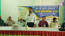 ‘দুর্নীতিবিরোধী মনোভাব সৃষ্টিতে পরিবারের ভূমিকাই মূখ্য’: লালমোহনে শিক্ষার্থীদের ছায়া সংসদ