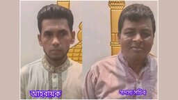 লালমোহন উপজেলা জিয়া পরিষদের আহবায়ক কমিটি গঠন