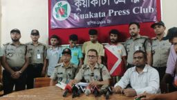 কুয়াকাটায় ইয়াবা ও ক্রিস্টাল আইসসহ চার যুবক গ্রেপ্তার