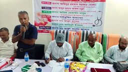 মনোহরদীতে পল্লী চিকিৎসক সমিতির উপজেলা সম্মেলন অনুষ্ঠিত