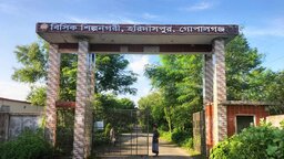 গোপালগঞ্জে সম্প্রসারিত বিসিকে সমৃদ্ধির আশা