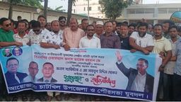 চাটখিলে তারেক রহমানকে শুভেচ্ছা জানিয়ে যুবদলের র‍্যালি ও সমাবেশ