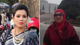 আওয়ামী লীগ নেত্রীর মেয়েকে বিএনপির মনোনয়ন