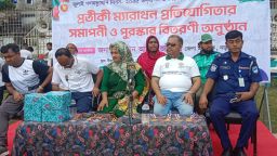 জুলাই গণঅভ্যুথান দিবস উদযাপন উপলক্ষে নড়াইলে প্রতীকী ম্যারাথন ও পুরস্কার বিতরণ