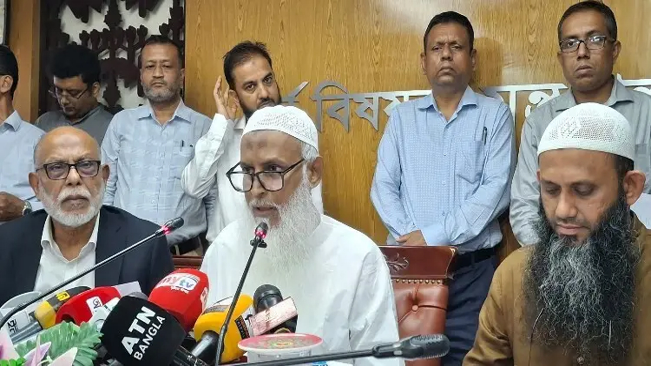 সরকারিভাবে হজে যাওয়া ব্যক্তিরা ফেরত পাবেন ৪ কোটি ৮৭ লাখ টাকা