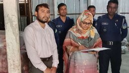 নকলা'য় বিএসটিআই এর অভিযান, ২ প্রতিষ্ঠানকে জরিমানা