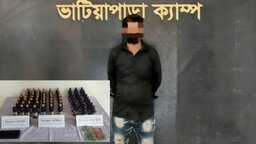 গোপালগঞ্জে ৭০ বোতল নতুন মাদক উইনসেরেক্সসহ এক ব্যবসায়ী গ্রেফতার