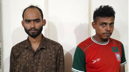 নোয়াখালীতে ইয়াবা সেবনের দায়ে দুইজনের কারাদণ্ড