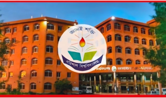 এবার ৩দফা দাবিতে আন্দোলনে নামছে ববিয়ানরা