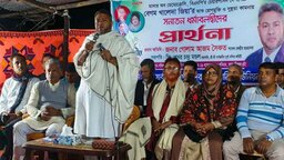 ঝালকাঠিতে খালেদা জিয়ার রোগমুক্তি কামনায় সনাতন ধর্মাবলম্বীদের বিশেষ প্রার্থনা