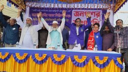 ‘জনগণের মুখোমুখি’ অনুষ্ঠানে বগুড়া-৫ আসনের প্রতিদ্বন্দ্বি সব প্রার্থী