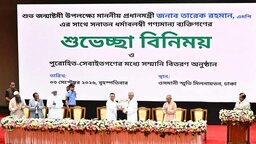 জন্মাষ্টমীতে সনাতন ধর্মাবলম্বীদের সঙ্গে প্রধানমন্ত্রীর শুভেচ্ছা বিনিময়