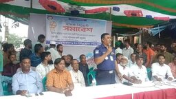 জামালগঞ্জের সাচনাবাজারে মাদকবিরোধী সমাবেশ অনুষ্ঠিত