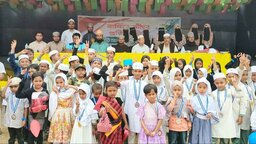 আল-আকসা একাডেমিতে বার্ষিক ক্রীড়া প্রতিযোগিতা ও পুরস্কার বিতরণী অনুষ্ঠিত