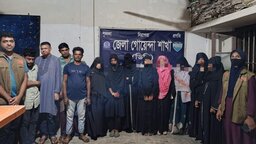 নোয়াখালীতে আবাসিক হোটেলে ডিবির অভিযানে গ্রেপ্তার ১২