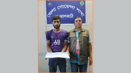 ঝালকাঠিতে ইয়াবাসহ মাদক কারবারি গ্রেফতার