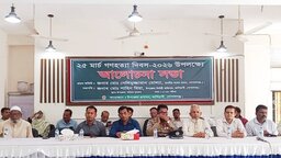 ২৫ মার্চ বাংলাদেশের ইতিহাসে কলঙ্কিত ও নৃশংসতম গণহত্যার দিন : সেলিমুজ্জামান সেলিম