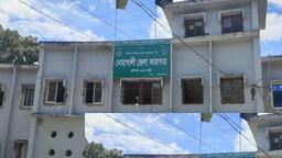 কারাগারে বসেই এসএসসি পরীক্ষা দিচ্ছে নোয়াখালীর রাজিন