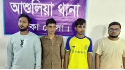 সাভারে বিশ্ববিদ্যালয় ছাত্রীকে ডেকে নিয়ে গণধর্ষণ-ভিডিও ধারণ করে হুমকি, গ্রেপ্তার গবির ৪ ছাত্র