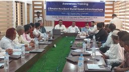 গোপালগঞ্জে জলবায়ু সহনশীল গ্রামীণ সড়ক অবকাঠামো নিয়ে দুই দিনব্যাপী কর্মশালা অনুষ্ঠিত