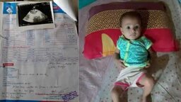 হার্টে ছিদ্র নিয়ে জন্ম— ৮ মাসের মুনতাসীরকে বাঁচাতে পরিবারের আকুতি